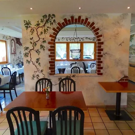 Отель Ahorni 3*